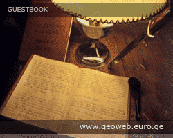 Guestbook